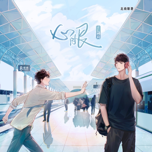 Movie 1